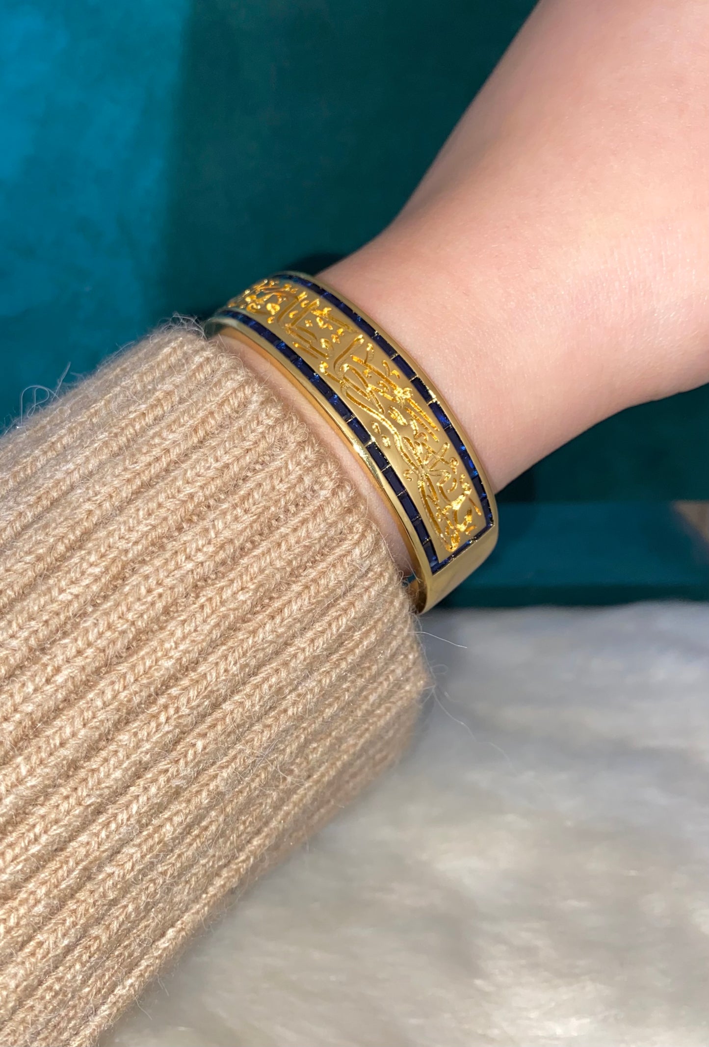 Bangle فَاللّهُ خَيْرٌ حَافِظاً وَهُوَ أَرْحَمُ الرَّاحِمِينَ