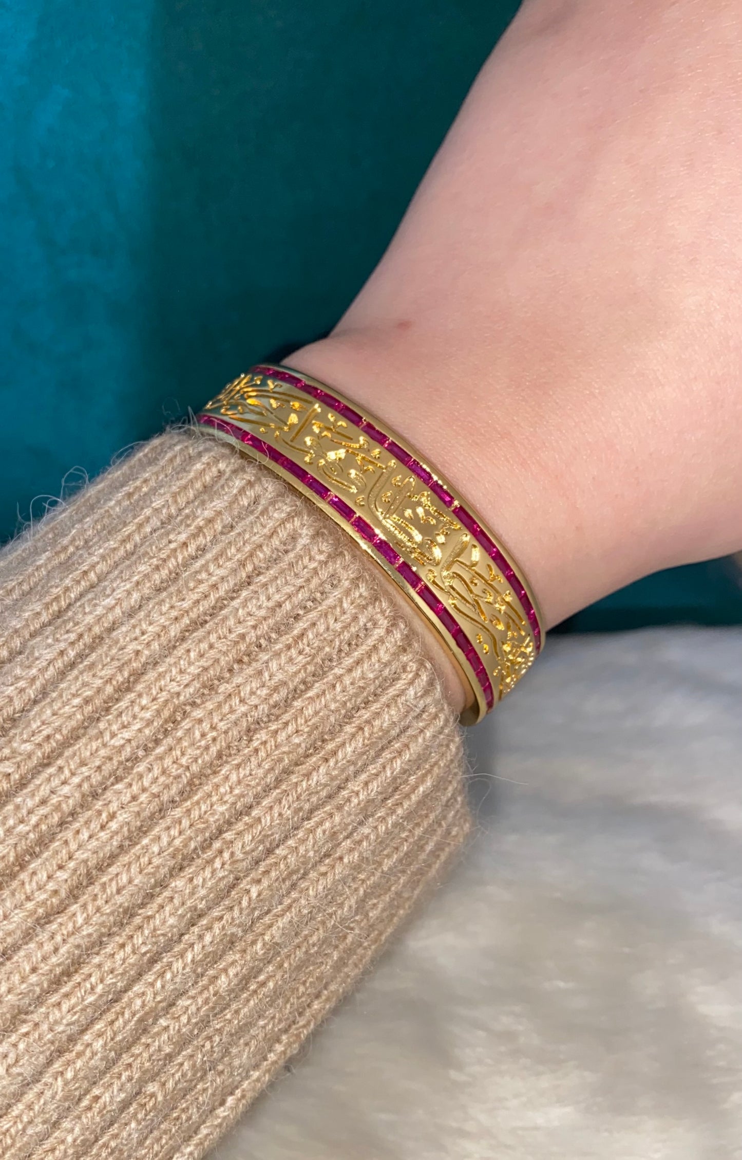 Bangle فَاللّهُ خَيْرٌ حَافِظاً وَهُوَ أَرْحَمُ الرَّاحِمِينَ