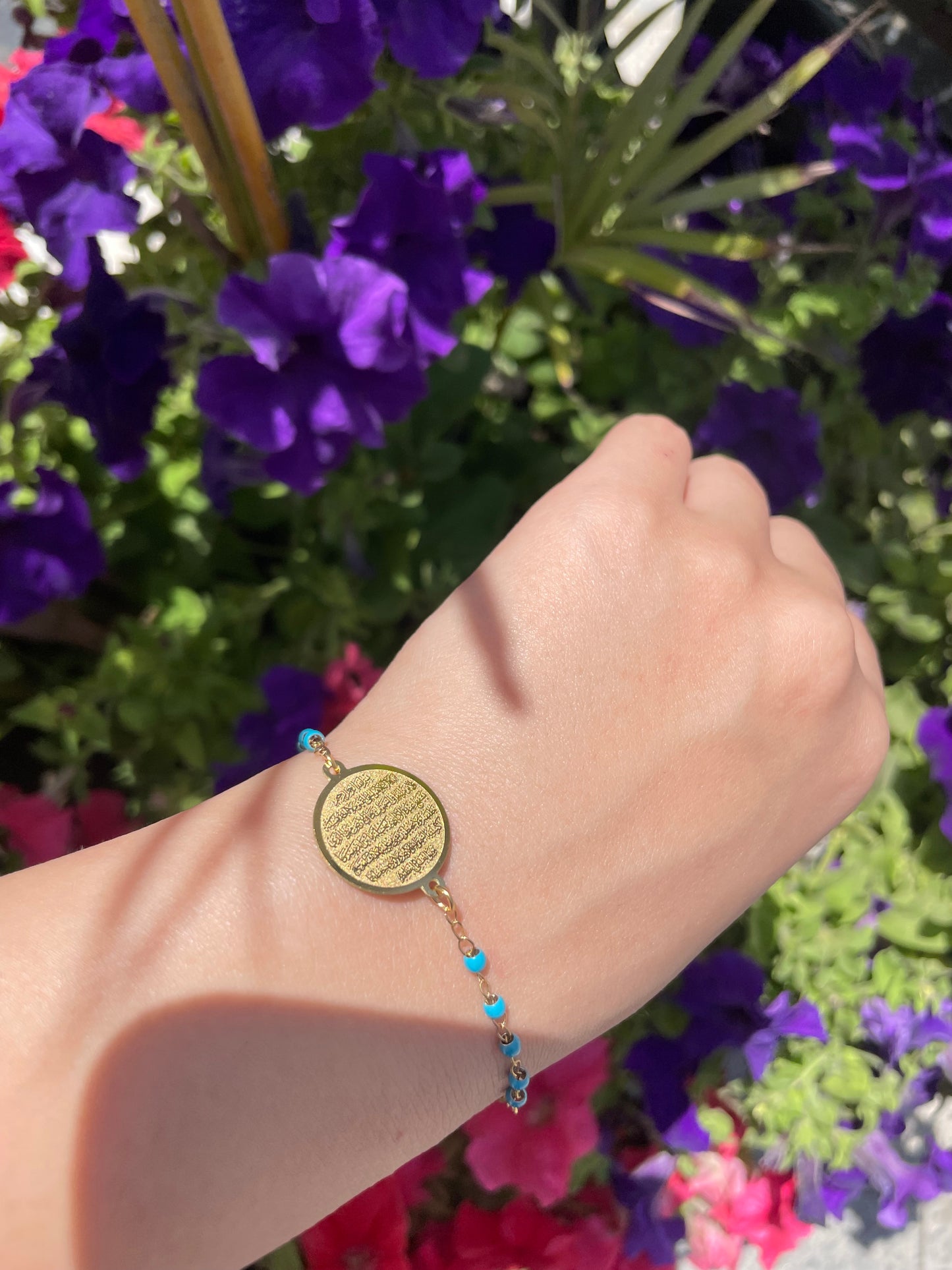 Turquoise Bracelet Allah X Ayetelkursi