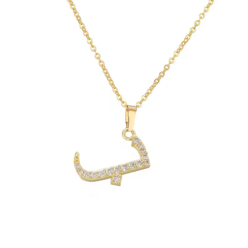 Arabic Initial Necklaces Gold