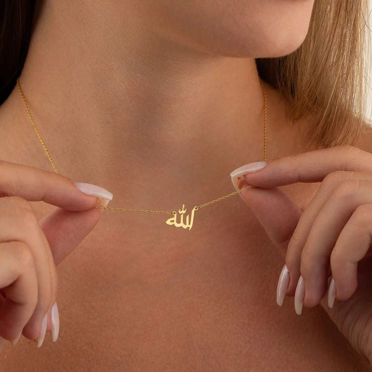 “Allah” Gold Necklace