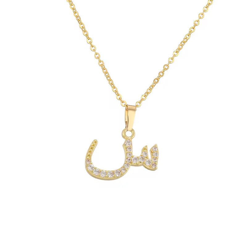Arabic Initial Necklaces Gold