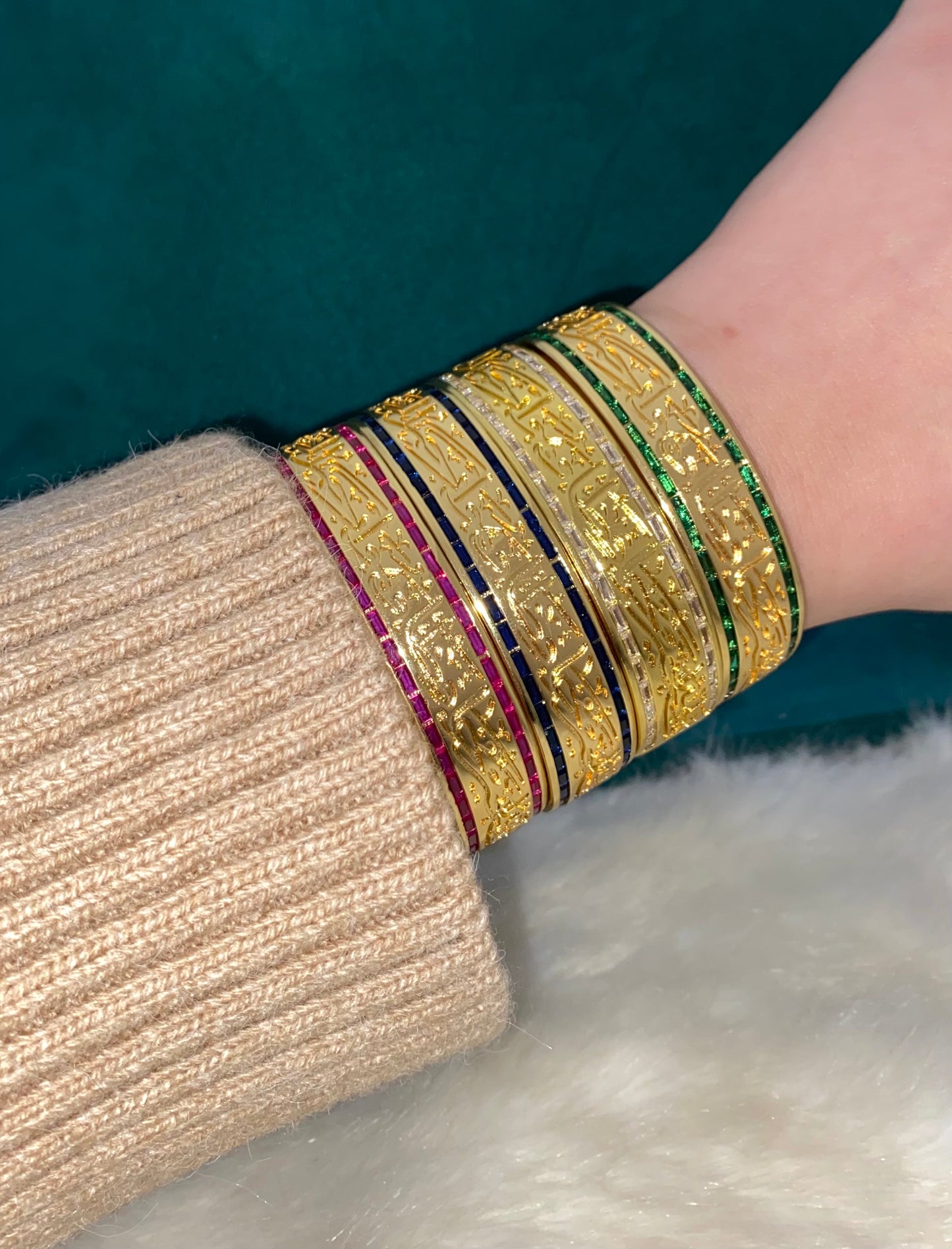Bangle فَاللّهُ خَيْرٌ حَافِظاً وَهُوَ أَرْحَمُ الرَّاحِمِينَ