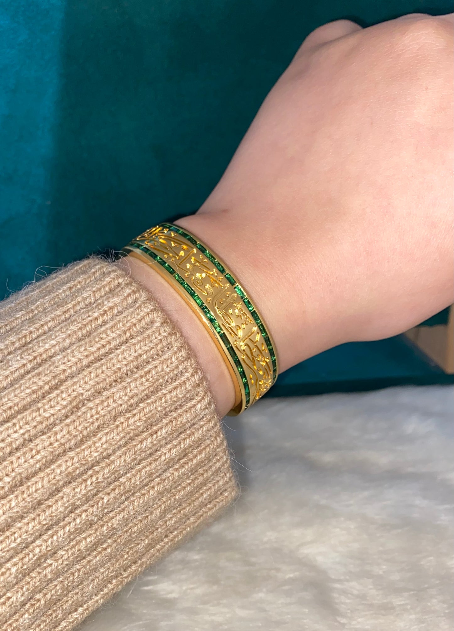 Bangle فَاللّهُ خَيْرٌ حَافِظاً وَهُوَ أَرْحَمُ الرَّاحِمِينَ