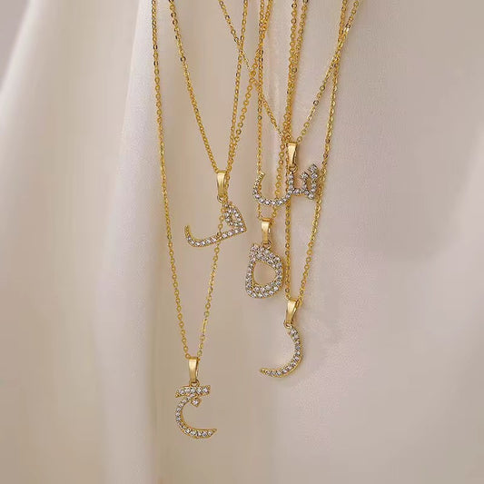 Arabic Initial Necklaces Gold