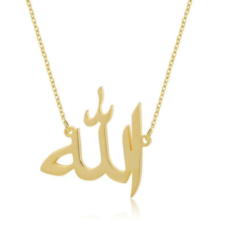“Allah” Gold Necklace