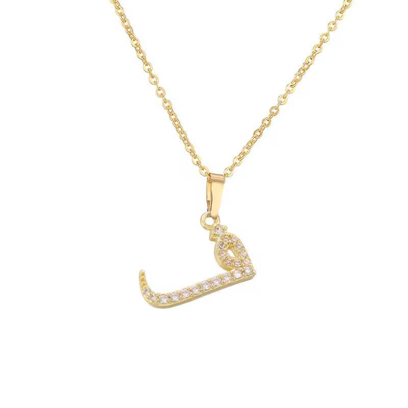Arabic Initial Necklaces Gold