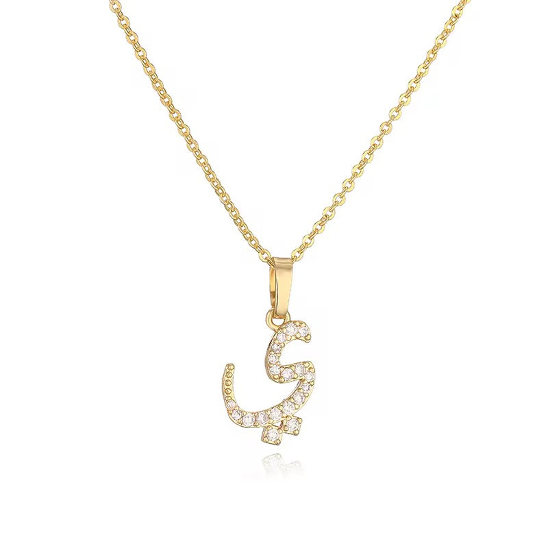 Arabic Initial Necklaces Gold