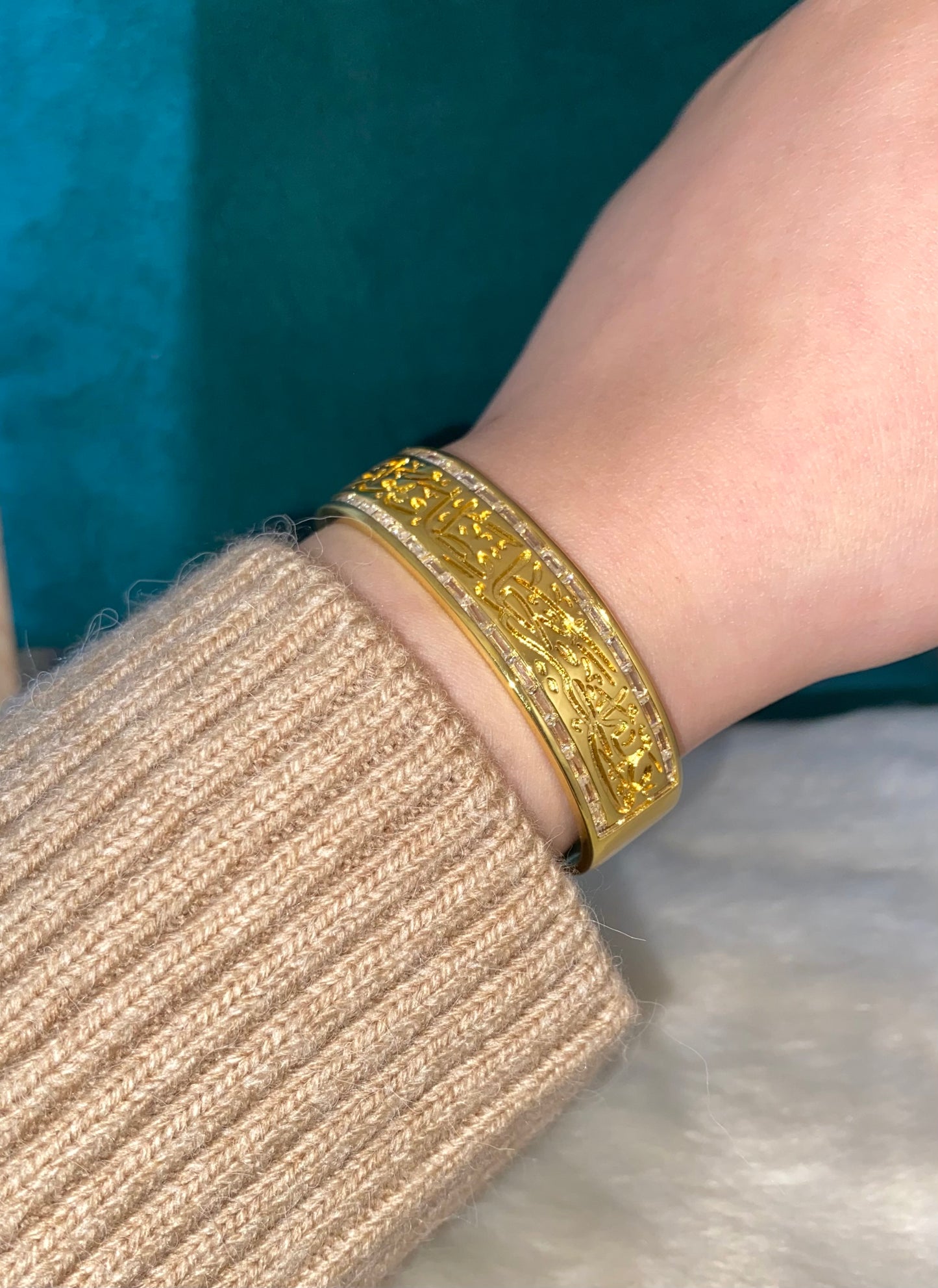 Bangle فَاللّهُ خَيْرٌ حَافِظاً وَهُوَ أَرْحَمُ الرَّاحِمِينَ