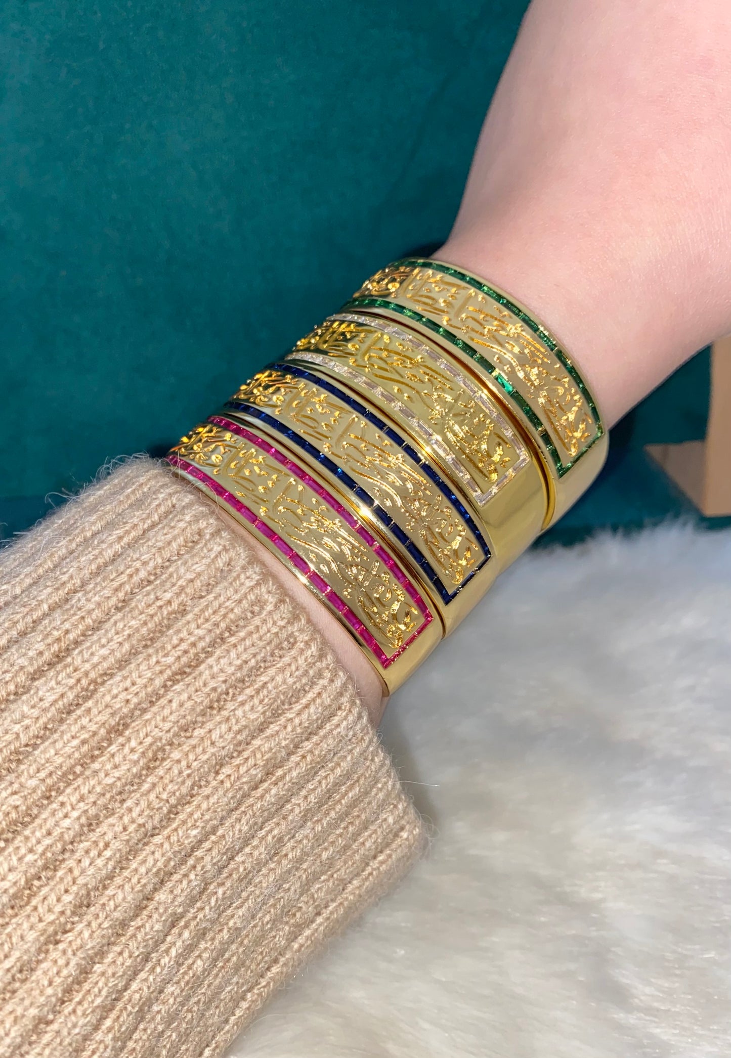 Bangle فَاللّهُ خَيْرٌ حَافِظاً وَهُوَ أَرْحَمُ الرَّاحِمِينَ