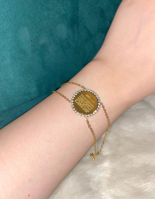 Ayetelkursi bracelet