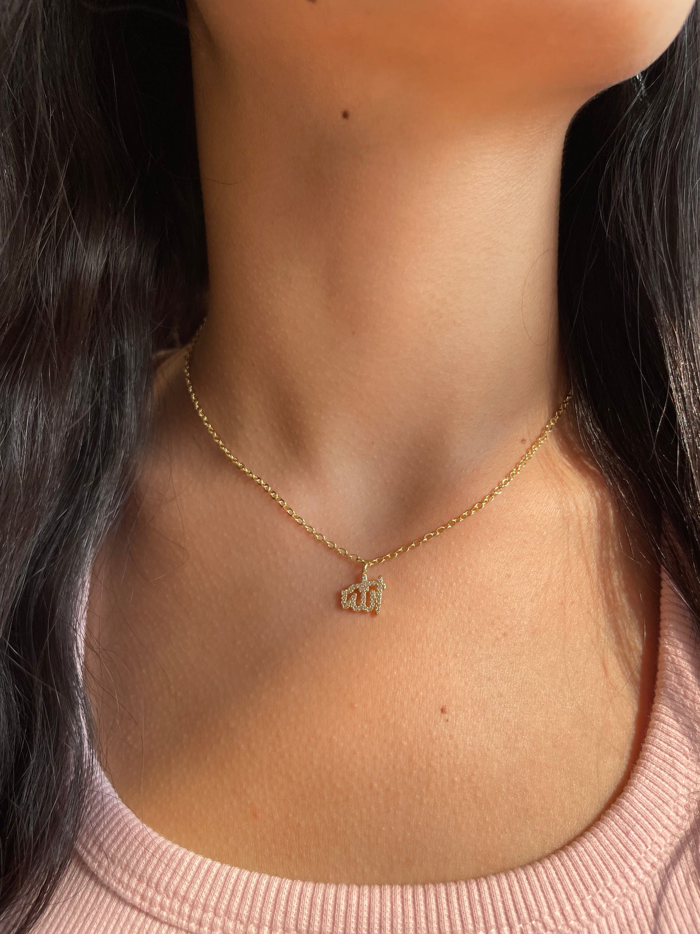 Allah Diamond Necklace