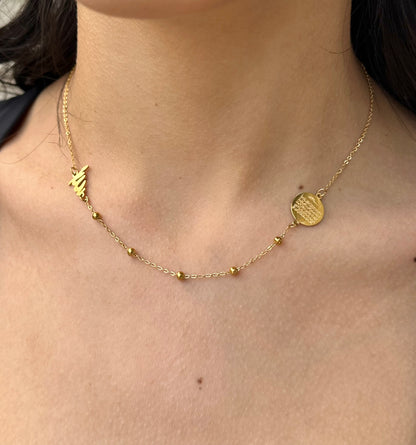 Allah x Ayatelkursi Necklace