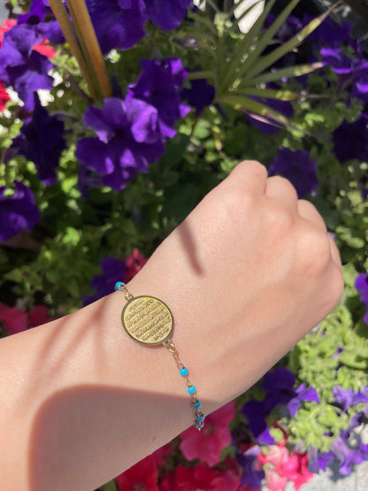 Turquoise Bracelet Allah X Ayetelkursi