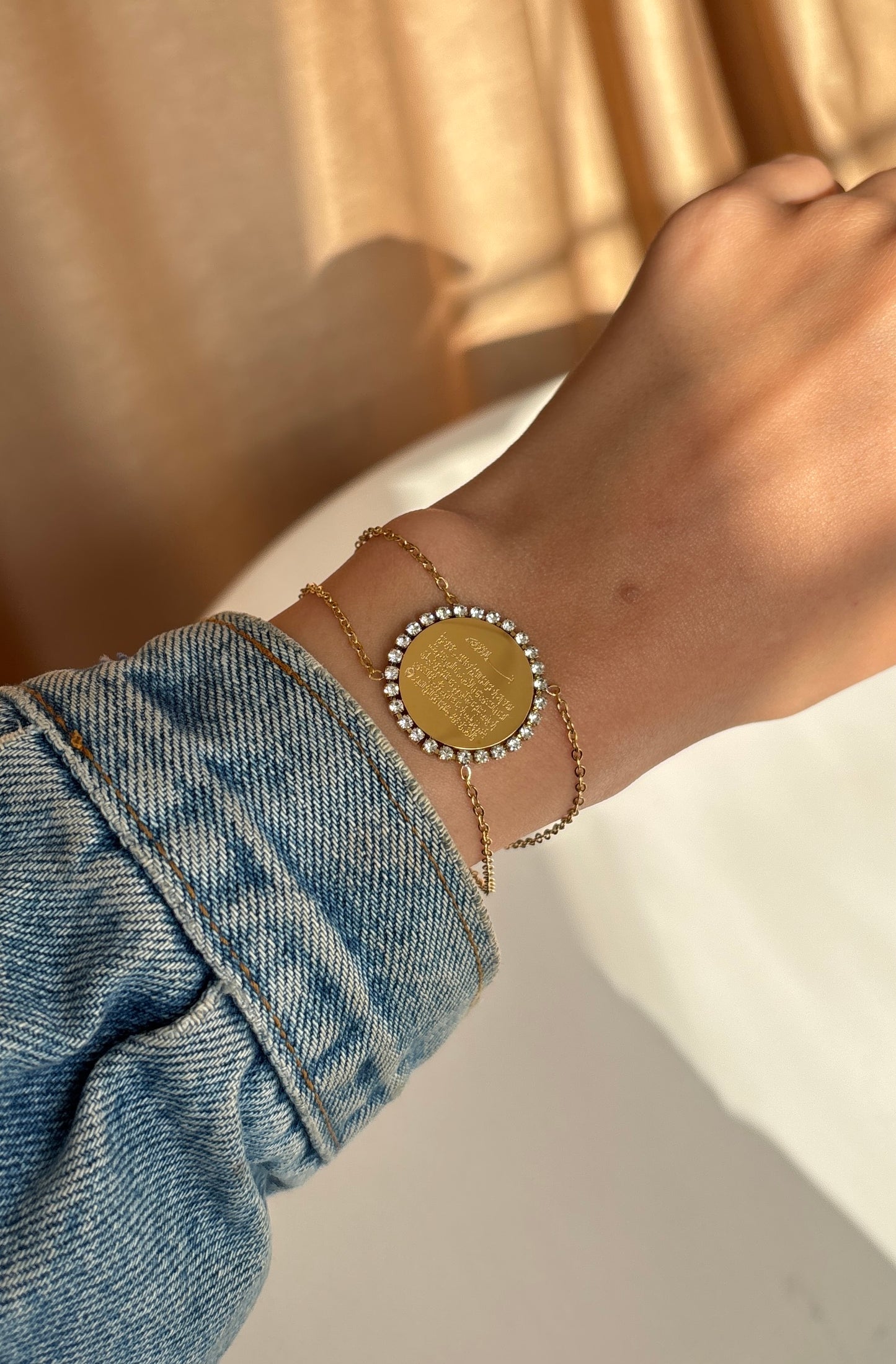 Ayetelkursi bracelet