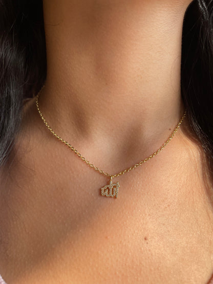 Allah Diamond Necklace