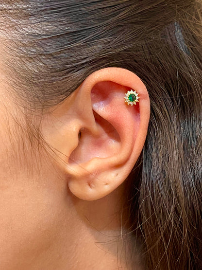 ثقب واحد في ضوء الشمس