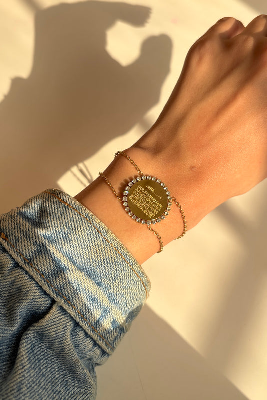 Ayetelkursi bracelet